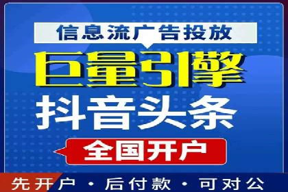 SEM外包公司案例：助力企业实现精准客户定位