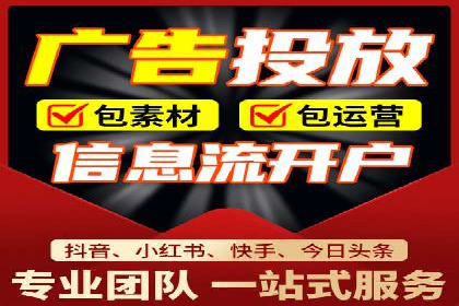 SEM开户经验谈：如何实现精准营销